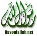 الصورة الرمزية *سميني بنفسك*