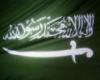 الصورة الرمزية سعيد آل ملحان