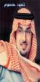 الصورة الرمزية تعبت هموم